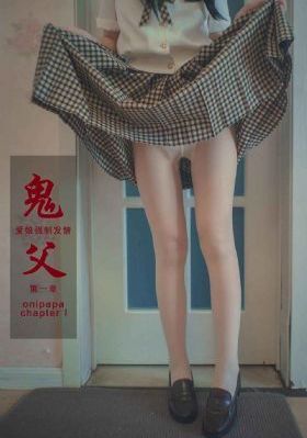 生逢灿烂的日子 电视剧 免费观看