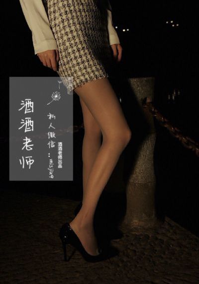 水蜜桃tv
