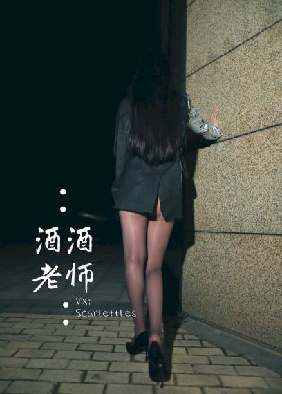 乐游原电视剧40集