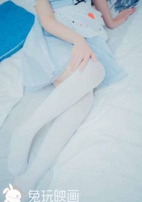 妻子的内情