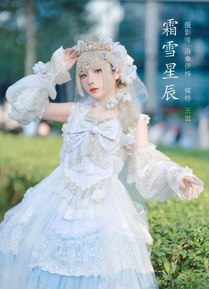 波多野在线播放