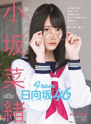为了皇帝免费观看