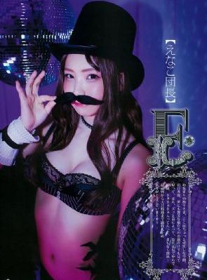 斗鱼电视剧
