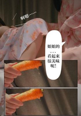午夜时刻在线免费观看